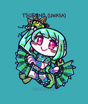 Tsuruno Yui (Uwasa ver.) from "Magia Record"