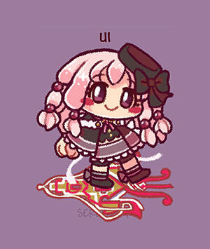 Ui Tamaki from "Magia Record"