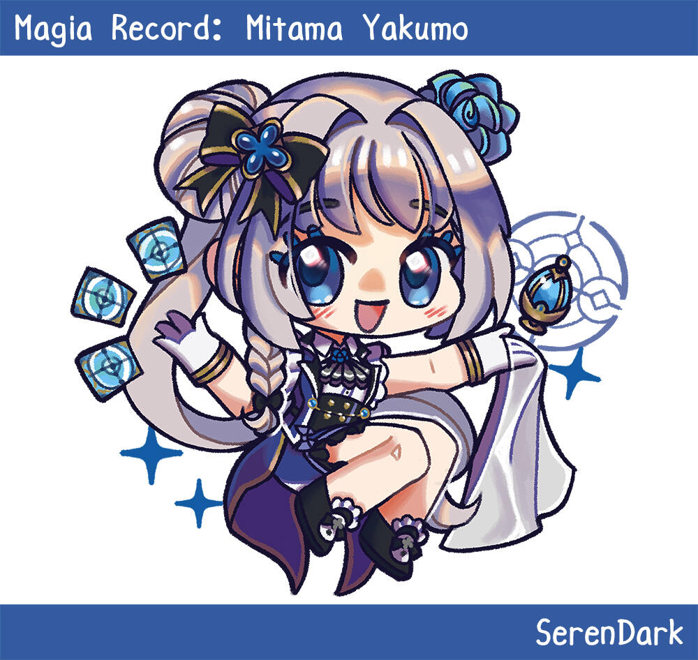 Giveaway illustration of Mitama from Magia Record (2024)